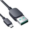 Screenshot 2024 06 28 at 12 49 53 Joyroom S AM018A14 USB A microUSB Cable 2.4A 2m black