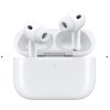 Screenshot 2025 10 24 at 17 04 50 Apple AirPods Pro (3. generace) s MagSafe pouzdrem (USB C) Smarty.cz