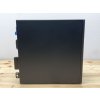 Repasovaný počítač Dell OptiPlex 5070 SFF | Počítače24.cz