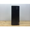 Repasovaný počítač Lenovo ThinkCentre M75t Gen 2 | Počítače24.cz