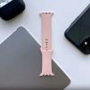 Screenshot 2025 11 25 at 10 36 46 Tech Protect IconBand Apple Watch 4 5 6 7 8 9 10 SE 40 41 42mm Pískově růžová iMore.cz