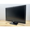 Repasovaný počítač HP EliteOne 800 G1 All-In-One | Počítače24.cz