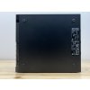Repasovaný počítač Lenovo ThinkCentre M83 SFF | Počítače24.cz