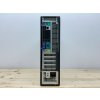 Repasovaný počítač Dell Optiplex 7010 DT | Počítače24.cz