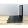 Repasovaný notebook Dell Precision 7540 | Počítače24.cz
