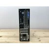 Repasovaný počítač Dell Optiplex 7050 SFF | Počítače24.cz