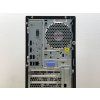 Repasovaný počítač Lenovo ThinkStation P330 | Počítače24.cz