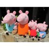 Prasátko Peppa - Pig rodinka 4 ks