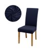 HkVBSolid Colors Chair Cover Dining Room Chair Seat Restaurant Weddings Banquet Hotel Elastic Flexible Stretch Spandex