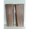 Ořešák - set atypických prken L350