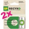 Nabíjecí baterie GP ReCyko 3000 C (HR14) | 2 kusy | B2533