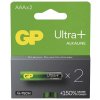 Mikrotužkové baterie AAA - GP Ultra PLUS Alkaline | B03112 | 2 kusy
