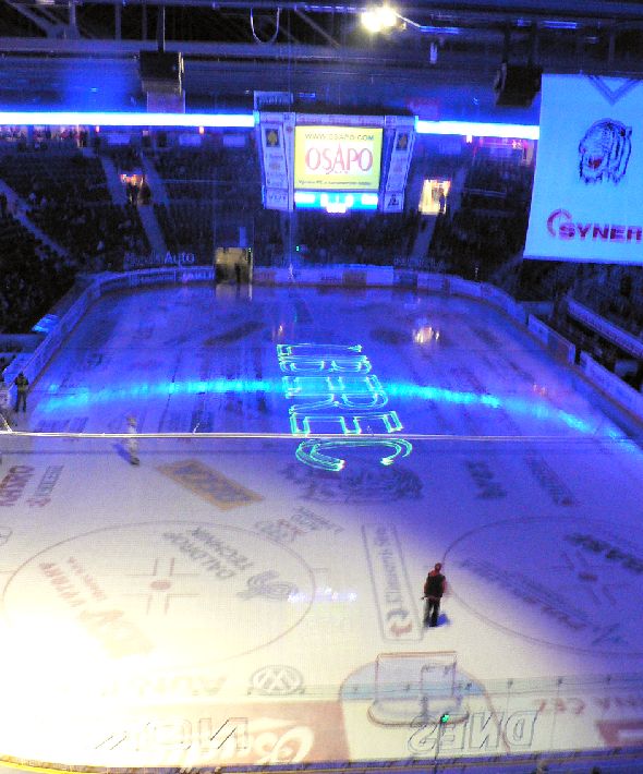 HOKEJOVÉ UTKÁNÍ V LIBERCI