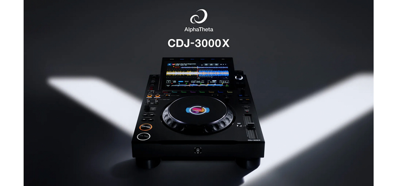 header_cdj_3000X_prodance