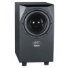 ADAM Audio Sub10 MK2