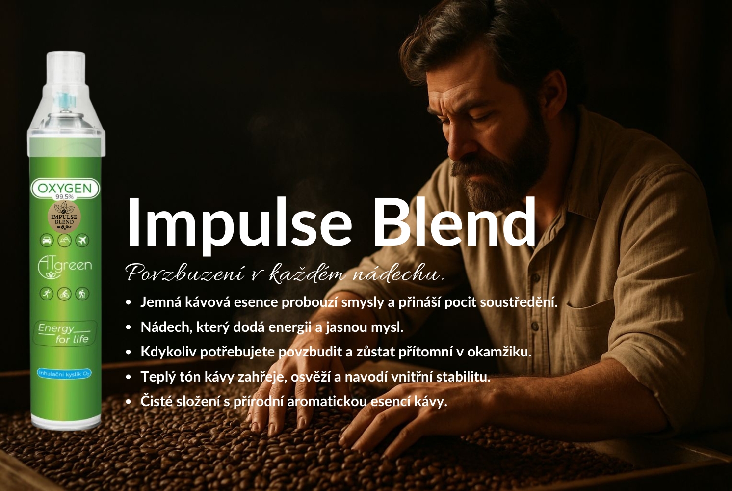 Impulse Blend