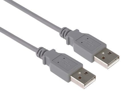 kabel usb propojovaci a a sedy