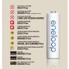 eneloop 2