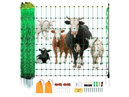 us%2FDXJCWLW35IN1ED6DAV9%2Fgoods img v2%2Ffence netting m100 1.2