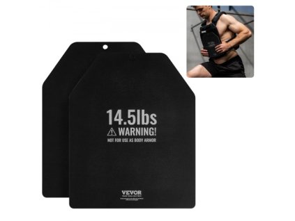 us%2FBXGBPBSP145LFBXJ5V0%2Fgoods img v1%2Fweight vest plate m100 1.2