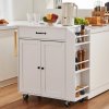 us%2FQFBYDKCFDBS124GETV2%2Fgoods img v2%2Fkitchen island m100 1.12