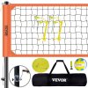 us%2FPQWTZ323YCLGRY89QV0%2Fgoods img v1%2Fvolleyball net m100 1.2