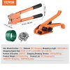 us%2FPETDKZTJ300MT0YJ7V0%2Fgoods img v1%2Fstrapping tools f6
