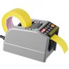 us%2FTYJDDDK60MMZYWC8CV2%2Fgoods img v4%2Fautomatic tape dispenser m100 10