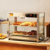 us%2FTYZSJ2C20YC0JNGUBV2%2Fgoods img v1%2Ffood warmer display m100 1.12