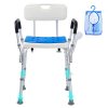 us%2FLYYKDGDLHJPEHRC3AV0%2Fgoods img v1%2Fmedical shower seat m100 1.2