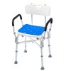 us%2FLYYKDGDLHJPENBZ1JV0%2Fgoods img v1%2Fmedical shower seat m100 11