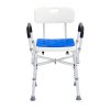 us%2FLYYKDGDLHJPENBZ1JV0%2Fgoods img v1%2Fmedical shower seat m100 10