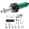 us%2FPVCBRRJTZYGJ6Z5W7V2%2Fgoods img v1%2Fpvc welding gun m100 1.2