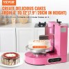 us%2FDGNYMMJ412INPBTRJV2%2Fgoods img v1%2Fcake decorating machine f1