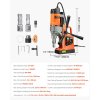 us%2FCLZTJ2J40MMMO8WSCV2%2Fgoods img v1%2Fmagnetic drill f6