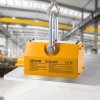 us%2FUXYCXP2200LBZMF3L001V0%2Fgoods img v1%2Fmagnetic lifter m100 1.12