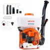 us%2FWHKWHK4GAL001VHWG001V0%2Fgoods img v1%2Fgas powered backpack sprayer m100 1.2