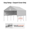 us%2FCKPB2020FTHS0HU3N001V0%2Fgoods img v2%2Fcarport replacement cover f4