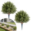 us%2FDDMJCRGXJBS12L95S001V0%2Fgoods img v1%2Fartificial topiaries m100 1.2