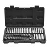 us%2FTTJLBSZJTT148QYZ9001V0%2Fgoods img v1%2Fsocket set m100 11