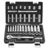 us%2FTTJLBSZJTTJLGYKSQ001V0%2Fgoods img v1%2Fsocket set m100 1.2