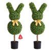 us%2FHYMRGXJS36YCU74VB001V0%2Fgoods img v3%2Fartificial topiaries m100 1.2