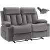 us%2FDDBYSRSFDDKD7XMSB001V2%2Fgoods img v1%2Fpower reclining loveseat m100 1.2