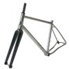 Equator Yasei Titanium Frameset