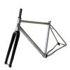 Equator Sensei Titanium Frameset