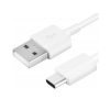 2532 samsung napajeci a datovy kabel usb a usb c delka 1 2 m white ep dn930cwe