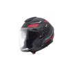 Prilba SCHUBERTH J2 SIGMA ANTHRACITE 1