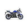 Výfuk Akrapovič Yamaha YZF-R3 15-16 Slip-On Line (Carbon) S-Y2SO12-HAPC_1