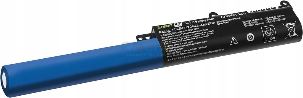 Akku A31N1601 Asus für R541 R541N R541S R541U