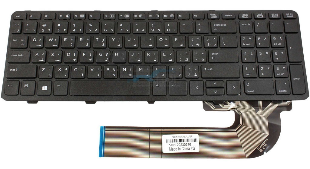 Tastatur HP ProBook 450 455 470 (G0 G1 G2) / US AR
